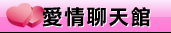 色情光碟